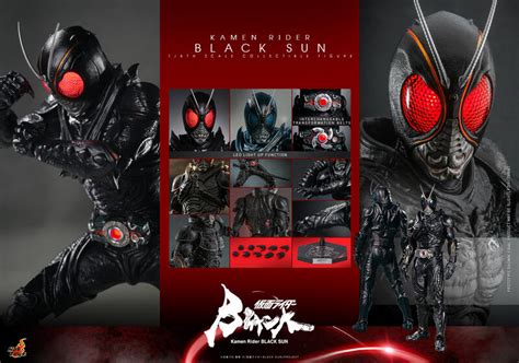 Hot Toys Tms Black Sun