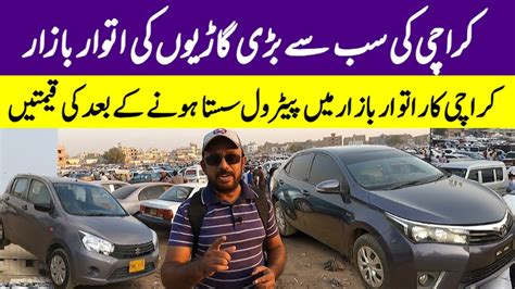 Sunday Car Bazaar Cheap Price Cars For Sale In Karachi Car Market