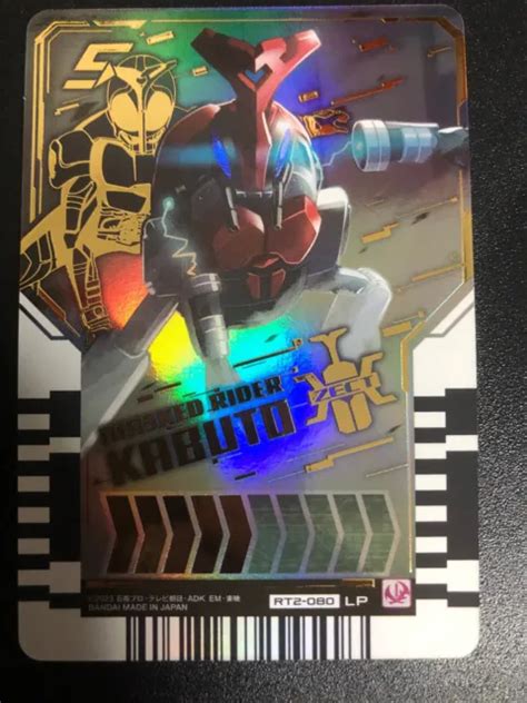 Kamen Rider Gotchard Ride Chemy Card Phase 02 C Common 22 Cards