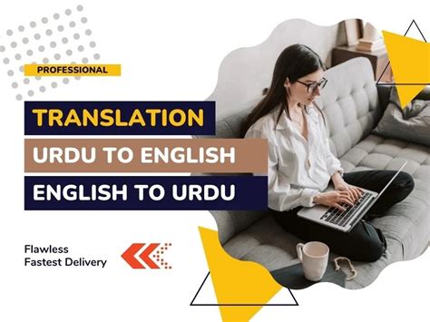 Urdu Punjabi To English And Vice Versa Translation Upwork