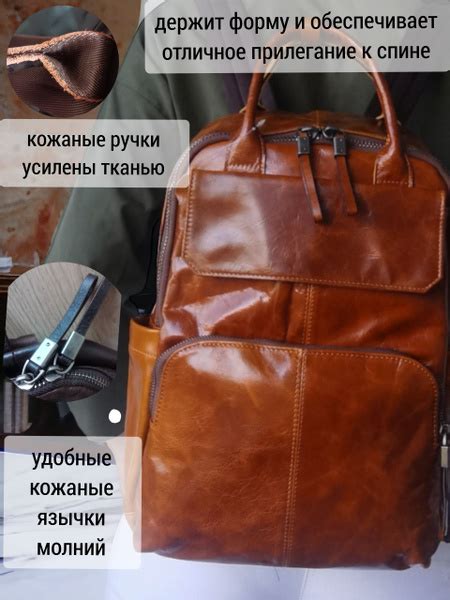 Рюкзак мужской, городской кожаный купить на OZON по низкой цене ...