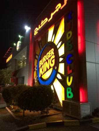 Top Fast Food Food In Salmiya Hawalli Governorate Kuwait City