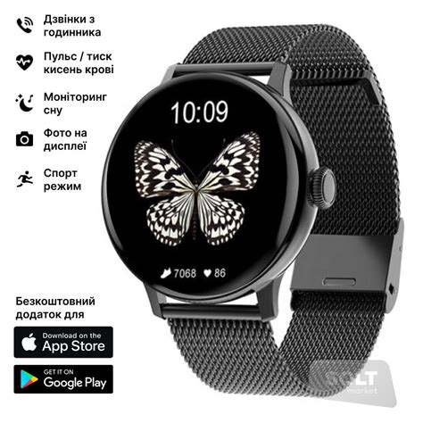 Смарт-часы круглые с ЭКГ, тонометром, пульсоксиметром Unit Watch DT88 ...