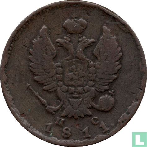 Russland 2 Kopeken 1811 CIIB IIC C 118 6 1811 Russland LastDodo