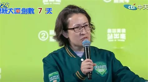 蕭美琴特勤隨扈是「女主播」！曾登國軍月曆封面 中天新聞網