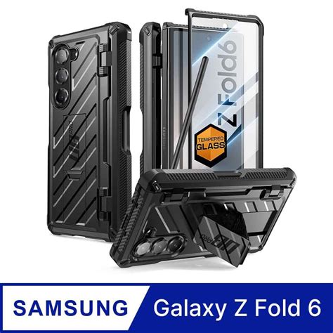 SUPCASE Galaxy Z Fold 6 UB Pro 抗震防摔支架保護殼 黑 含S Pen 筆槽 螢幕防護膜 夾扣套