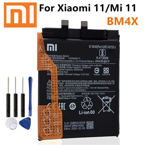 Bm4x 4710mah Original Xiao Mi Bateria Do Telefone Para Xiaomi 11