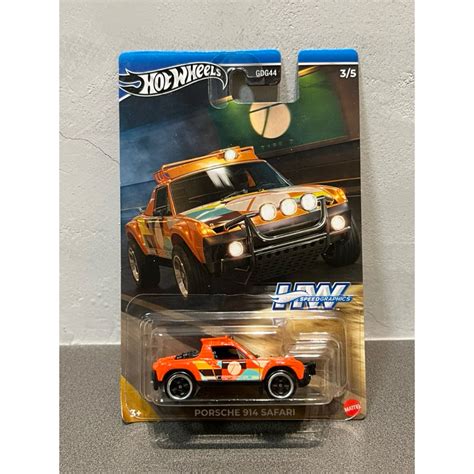 Hot Wheels 風火輪 Porsche Safari 保時捷 拉力賽車 HW Speed Graphics 蝦皮購物