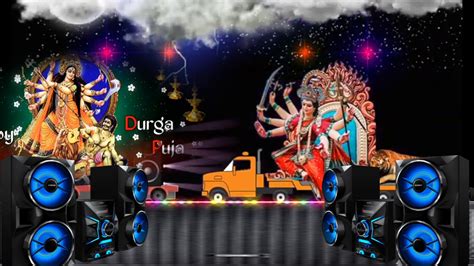 Bhakti | DJ remix song | Durga puja 2020 - YouTube