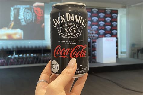 「ジャックダニエル＆コカ・コーラ」試飲してみた。アルコール7％なのに美味しくってゴクゴク飲めちゃう！ グルメ Watch