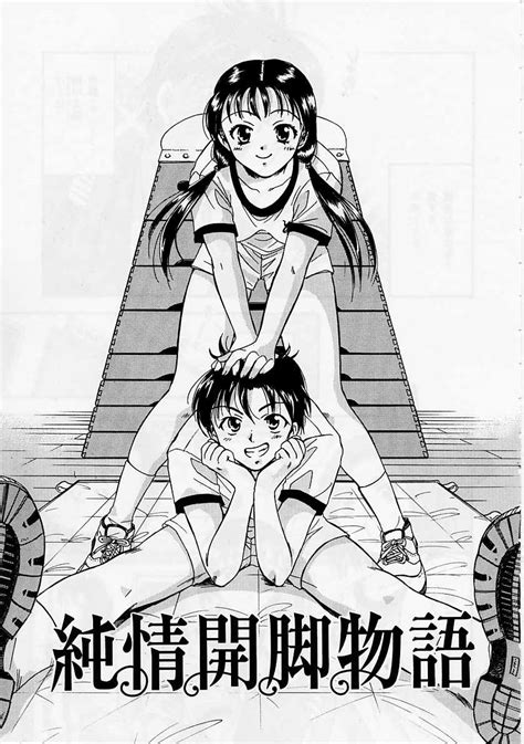 PRESENT Page 60 Nhentai Hentai Doujinshi And Manga