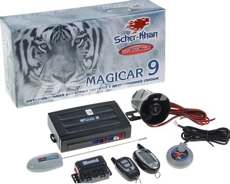 Купить автосигнализация Scher-Khan Magicar 9