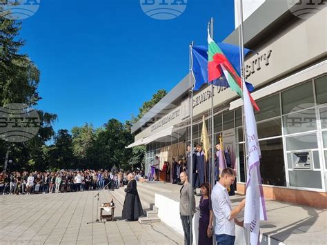Шуменският университет започна новата академична учебна година с над ...