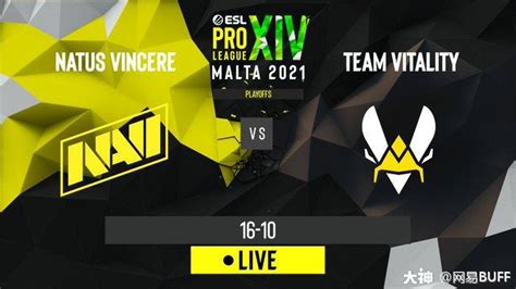 Epl S14：天生赢家！navi 激战五图战胜vitality，夺得epl S14总冠军大神