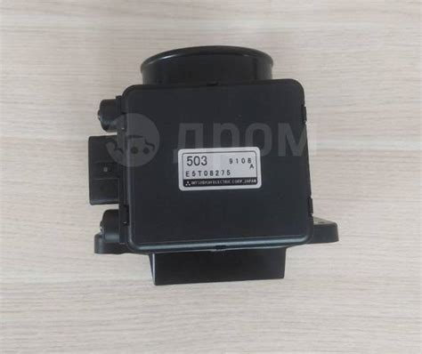 Купить Дмрв 503 на Mitsubishi (md336503) в Томске по цене: 5 500 ...
