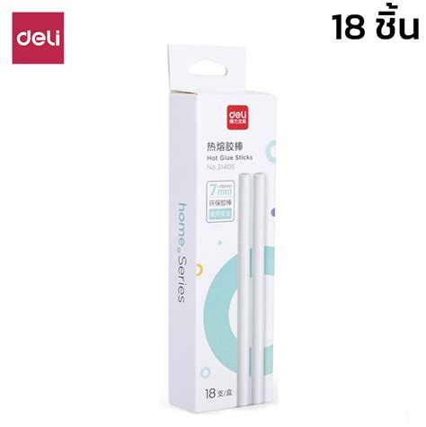 Deli กาวแทงขนาดเลก ไสปนกาวแทง กาวแทง ไสปนกาวปนไฟฟา กาวรอน มม ยาว ซม แทง Hot