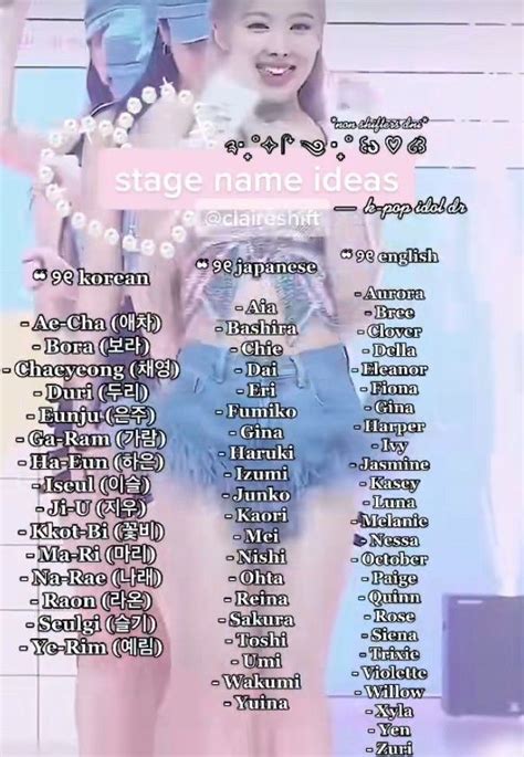 Uploading Sm Of These Name Ideas For You Guys Group Names Ideas Kpop