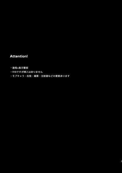 Moonlight Nhentai Hentai Doujinshi And Manga