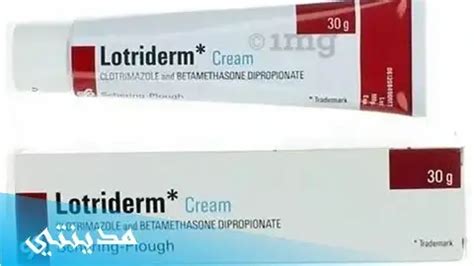 كريم لوتريديرم lotriderm cream السعر - جميع التفاصيل - مدينتي موقع عربي ...