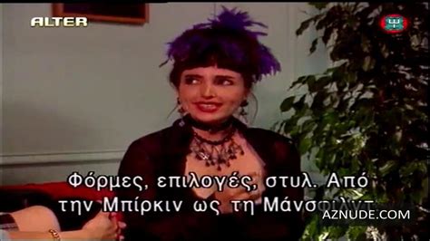 VERONIQUE MOEST Nude AZNude