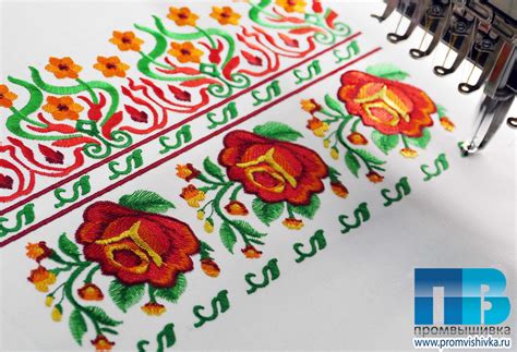 Вышивка на полотенцах на заказ. Полотенца с вышивкой, цена. Нашивки и ...