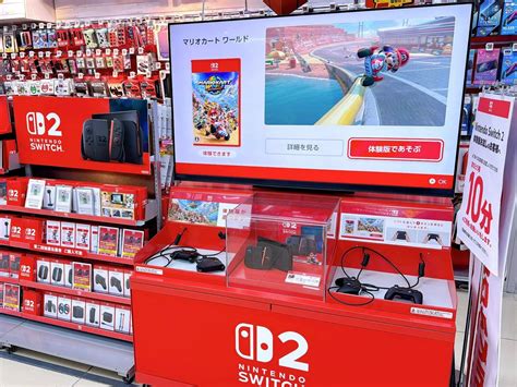 Nintendo Switch 2 Price Surprises Ex-PlayStation Executive – GizNewsDaily