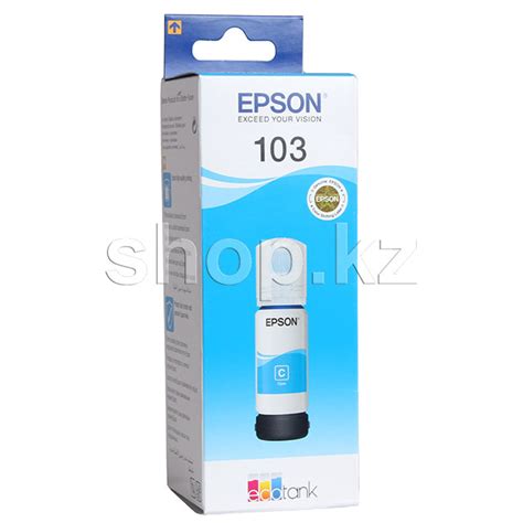 ᐈ Чернила EPSON 103 C13T00S24A, Cyan – купить в интернет-магазине Белый ...