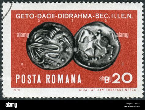 Postage Stamp Printed In Romania Shows Ancient Coins Getic Dacian