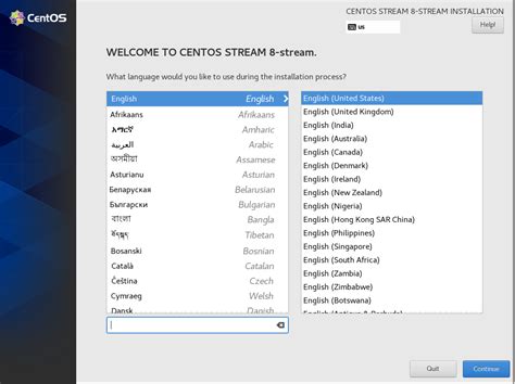 Spotlight - CentOS Stream
