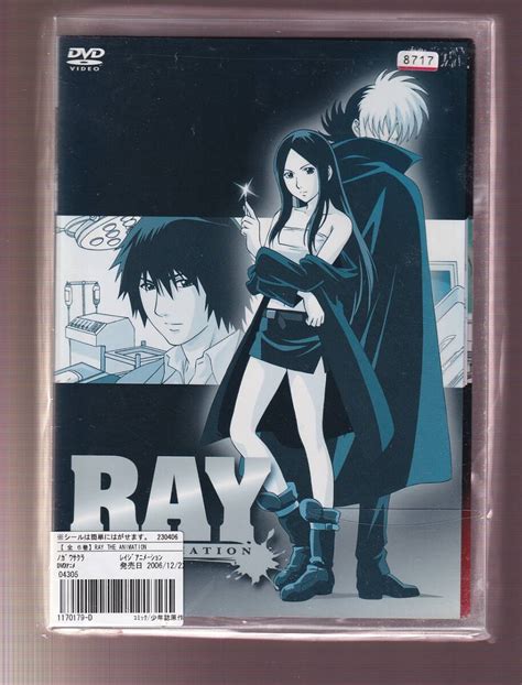 【傷や汚れあり】da★中古一般★【全6巻セット】ray The Animation野川さくら、高橋広樹、屋良有作、浪川大輔★1170179の