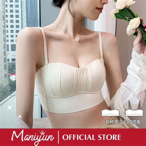 Maniyun In Multiways Bra Summer Thin Cup Breathable Strapless Bra Non Wired Comfort Lingerie