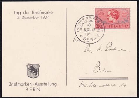 Schweiz Tag Der Briefmarke Bern Private Karte Briefmarken