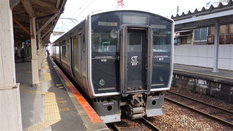 折尾 鹿児島本線筑豊本線 第一駅撮区