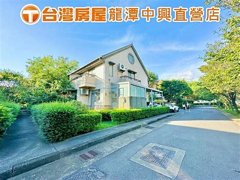 🏅渴望村公園景觀豪華別墅🏅桃園中古屋4房3廳61坪桃園591售屋網