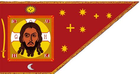 I redesigned the flag of Muscovy and the early Tsardom of Russia. The ...