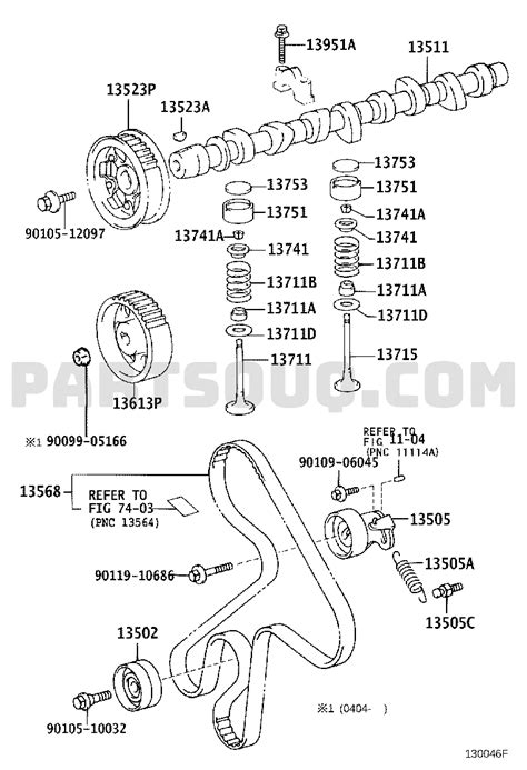 Engine Fuel Tool Toyota Corolla Altis Sed Wg Ce L Aemds Ce Nze