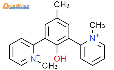 108648 03 9 4 methyl 2 6 bis 1 methylpyridin 1 ium 2 yl phenol化学式结构式