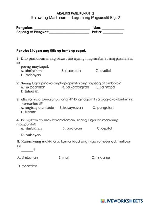 Araling Panlipunan Komunidad Worksheet Color Worksheets Worksheets