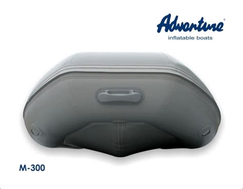 Надувная лодка Adventure Master I M-300 - M-300 - купить в Украине ...