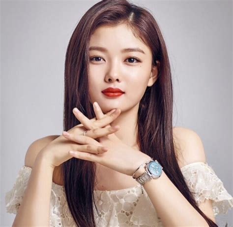 Kim Yoo Jung Ecured