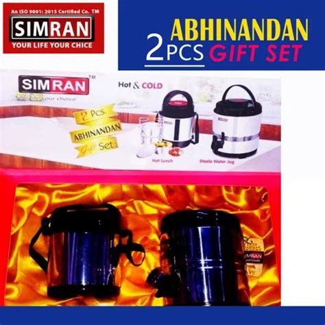 Pieces Round Steel Hot Pot Gift Sets For Home At Set In New Delhi