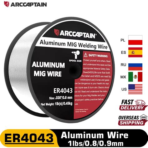 Алюминиевая проволока ARCCAPTAIN, диаметр 0,8/0,9 мм | AliExpress
