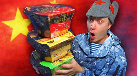 ЦАРСКИЙ ДОШИРАК из Китая! ЭТО ЧУМА! Скоро, в каждом доме! - YouTube