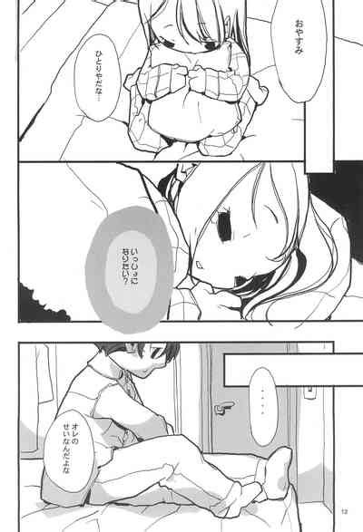 Honey Nhentai Hentai Doujinshi And Manga