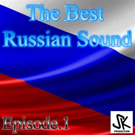 The Best Russian Music By Various Artists On Spotify