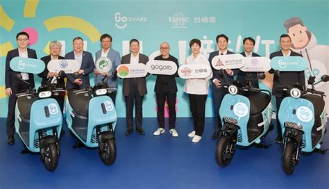 Gogoro二度聯手台積電！goshare正式進軍新竹，首創「綠電換電站」瞄準esg淨零數位時代 Businessnext