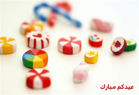 Ramadan & Eid Greetings :: Behance