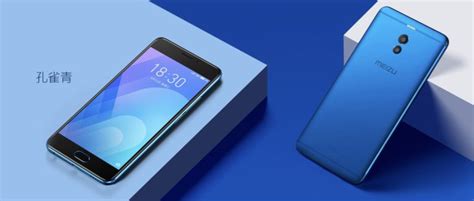 Meizu Resmi Olarak T Rkiye Telefon Pazar Nda Teknoseyir