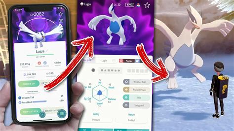 HOW TO TRANSFER FROM POKÉMON GO TO POKÉMON HOME AND SWORD SHIELD