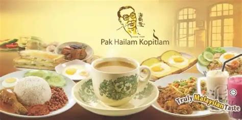 Pak Hailam Kopitiam Bukit Bintang Kuala Lumpur Zomato Malaysia